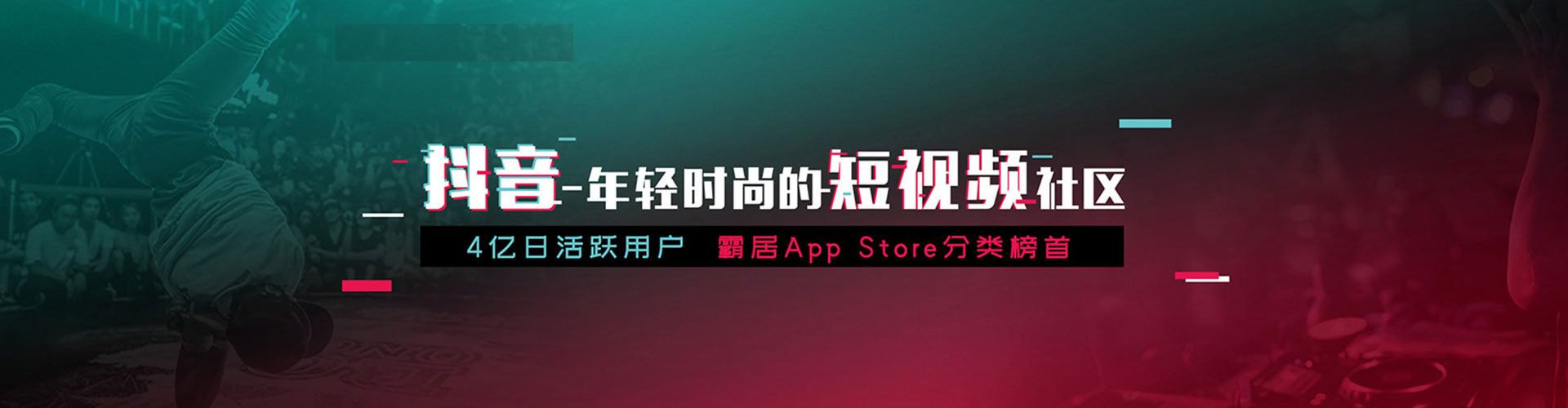 德宏百度广告推广